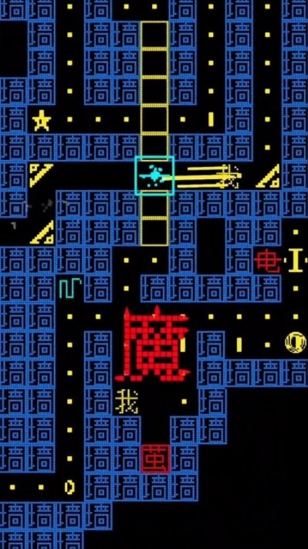 黑洞贪吃者图1