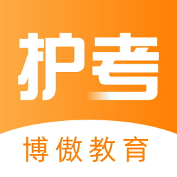 金题护考app图标