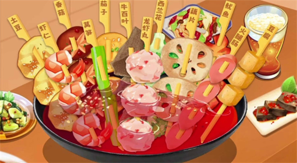 吃货干饭吧图1