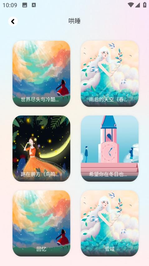 小布谷图1