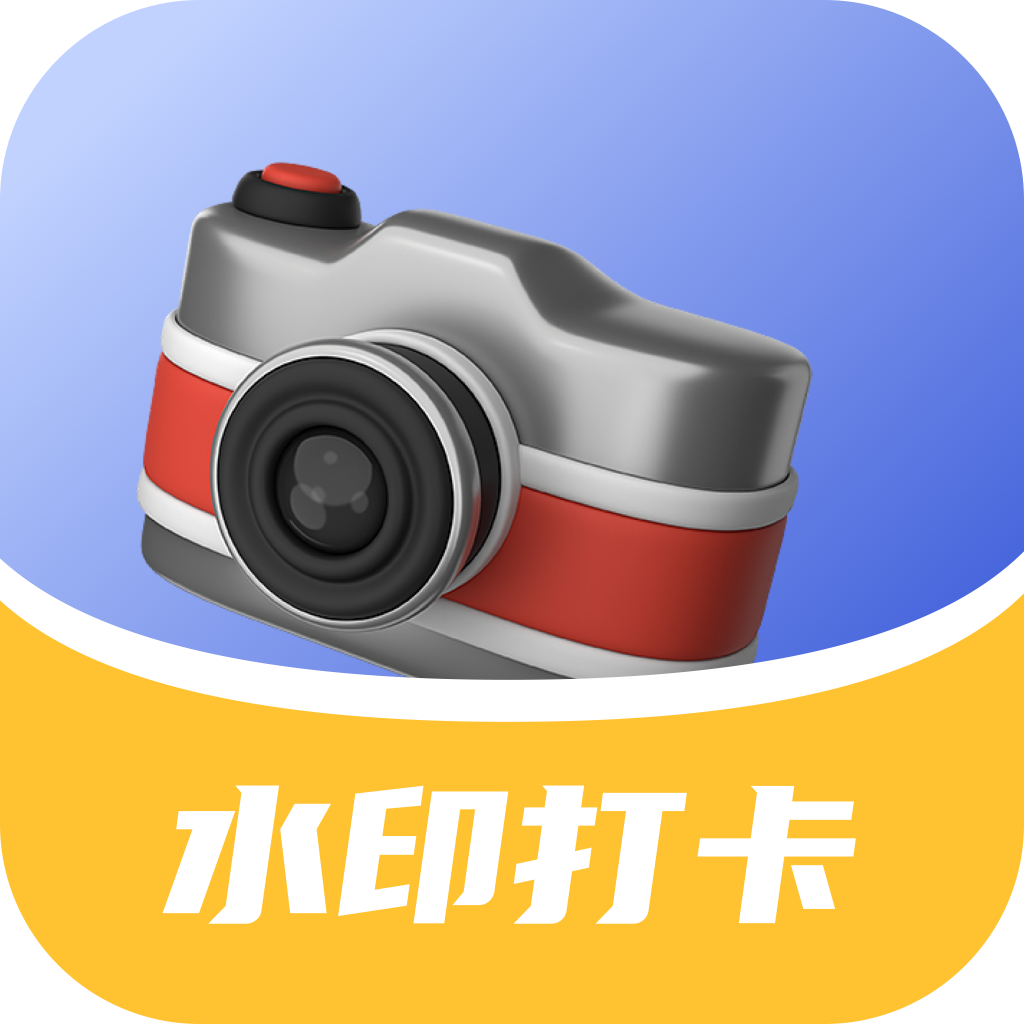 点点水印相机软件图标
