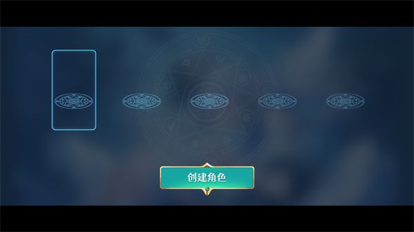 不一样卡牌游戏图1