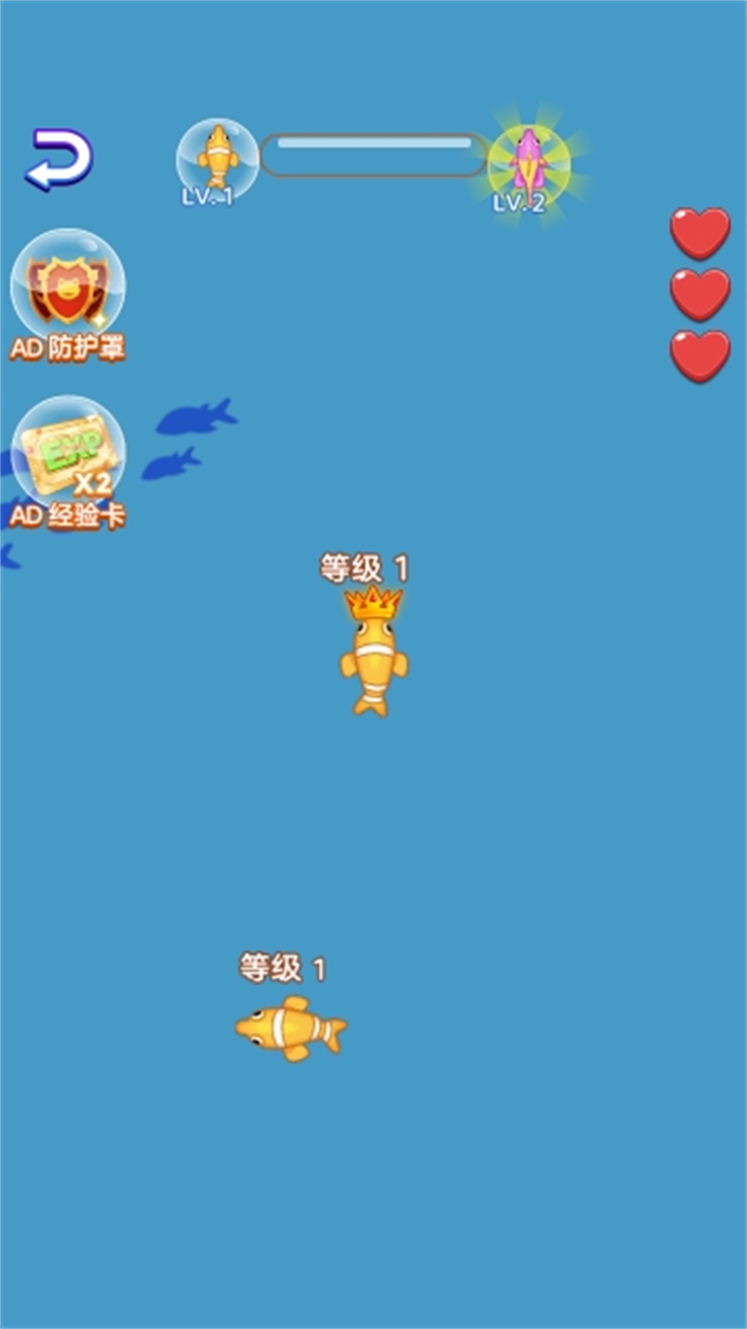 神龙吞噬大比拼图1