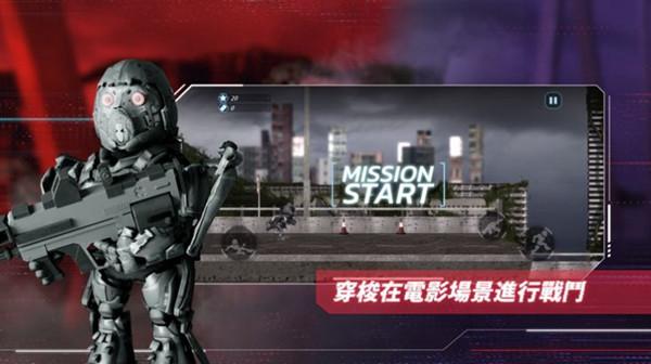 明日战记图1
