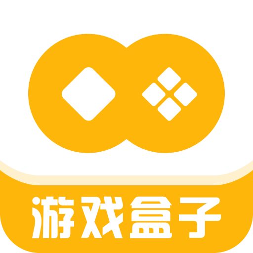 富贵游戏软件图标