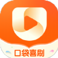 口袋喜刷软件图标
