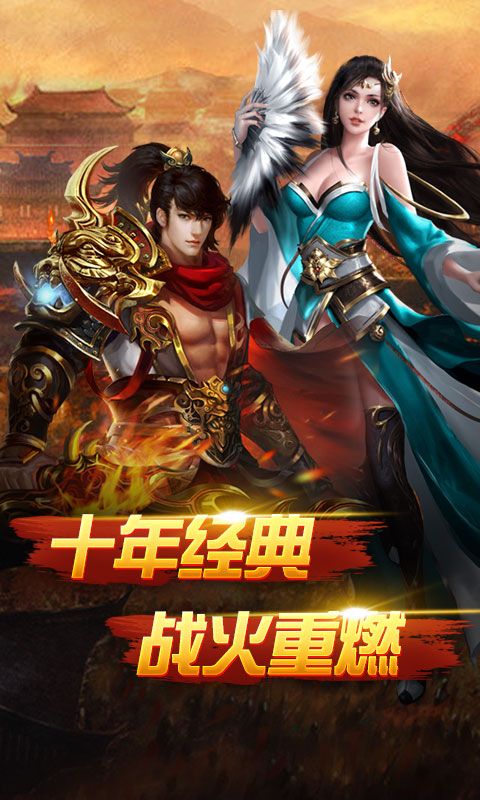 幻境迷失图1