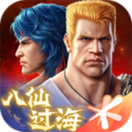 魂斗罗：归来图标