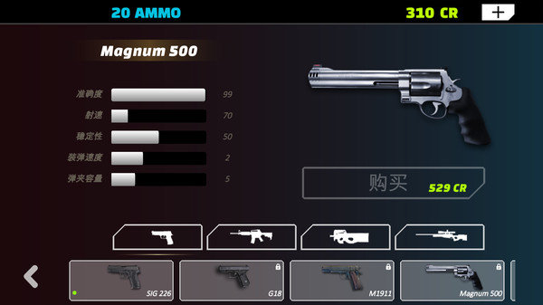 凯宁射击营2手游图1