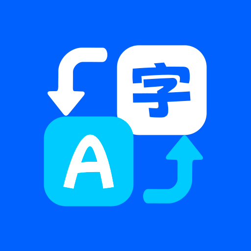 ar拍照翻译器软件图标