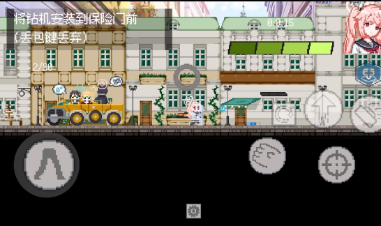 碧蓝档案同人二创图1