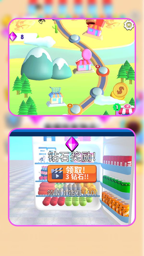 黑洞吃吃吃图1