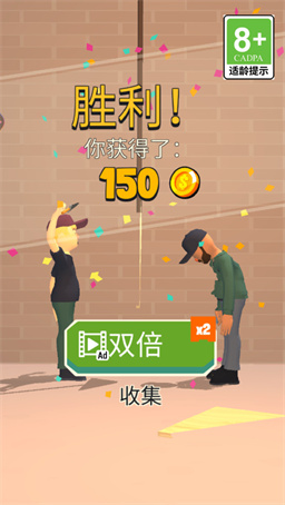 我是建造王手机版