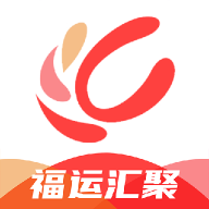 福运汇聚app图标