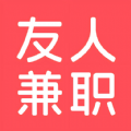 友人兼职图标