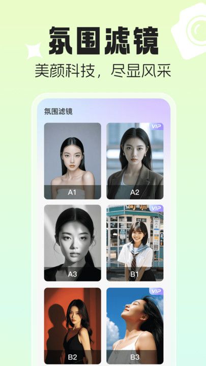 手机投屏电视通