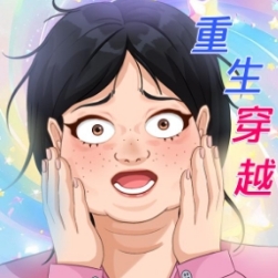 我要变最强图标