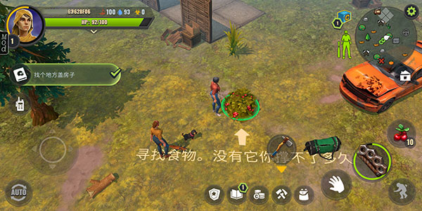 几日之后（Days After）图3