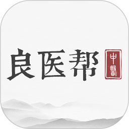 良医帮app图标