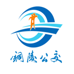 铜陵公交app图标