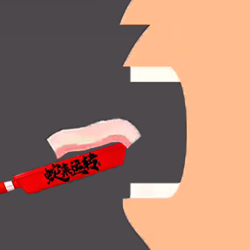 喂食你解压游戏图标