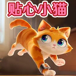 猫猫大冒险图标