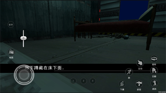 恐怖密室大逃亡图3