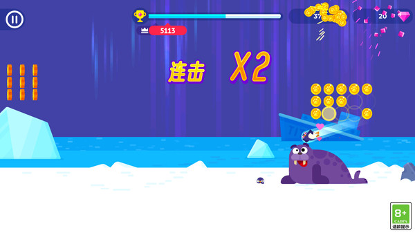 滑动小能手安卓版