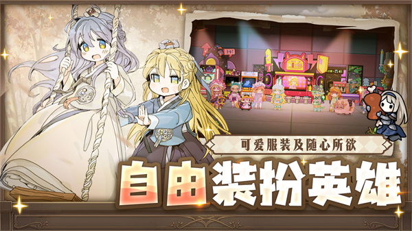 勇士食堂图1