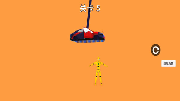 我是破坏王游戏图2