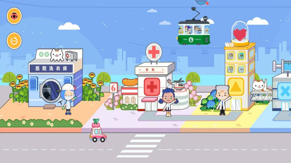 米加乐园小镇2图4