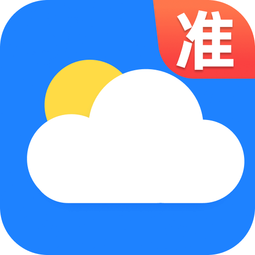 万能天气图标