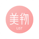 美物清单图标