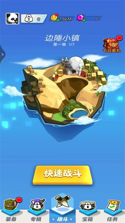 迷你特战队图3