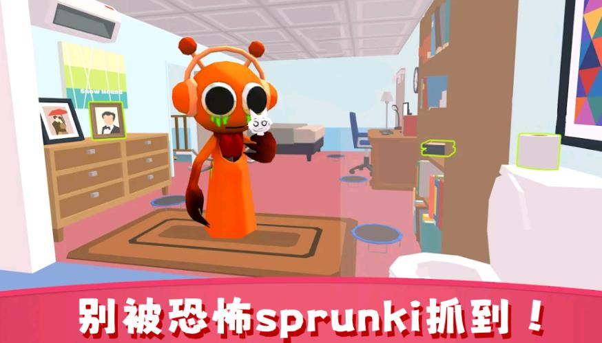 躲猫猫恐怖版图3