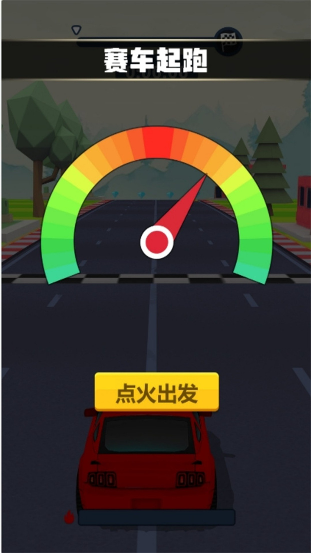 飞驰生涯挑战赛车游戏图1