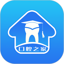 口腔之家app图标