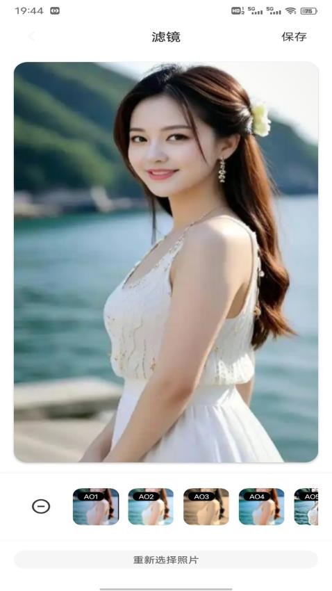 美魅视频图4