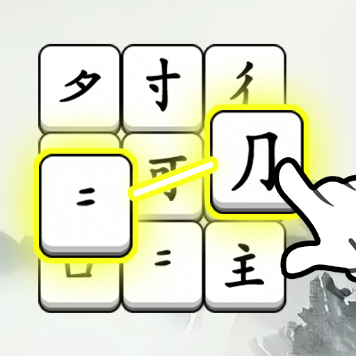 谁来帮帮她安卓版图标