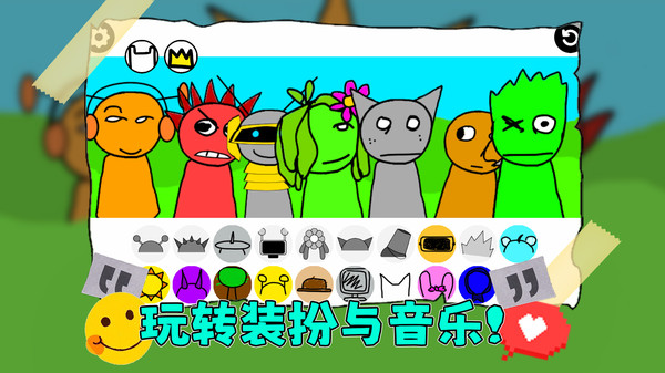一弹到底图2