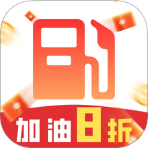 加油折扣团油券图标