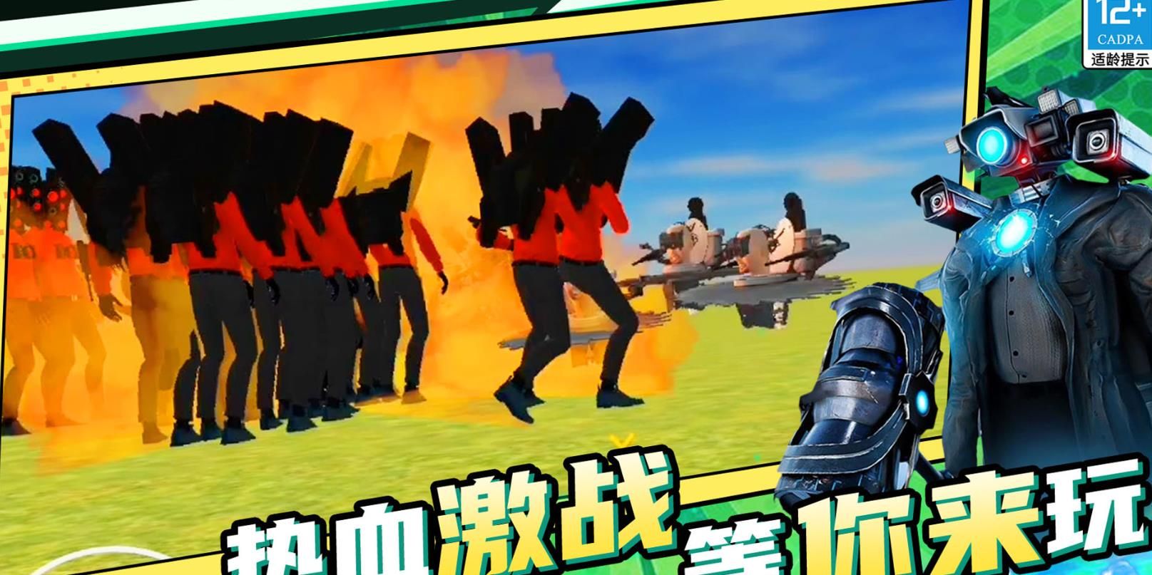 盖瑞沙盒世界游戏