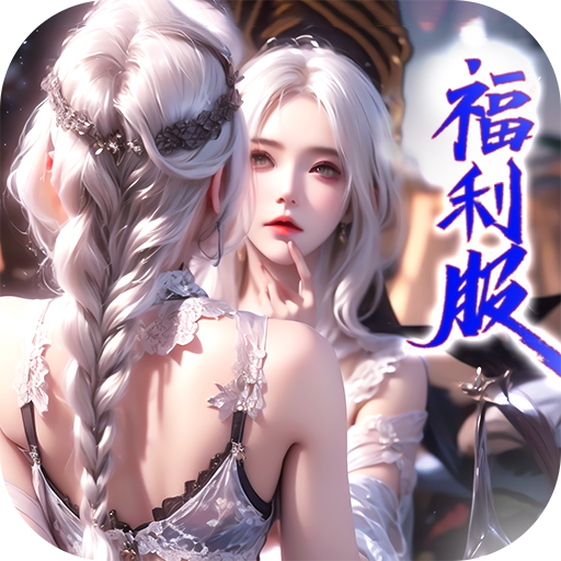 武林争霸手游图标