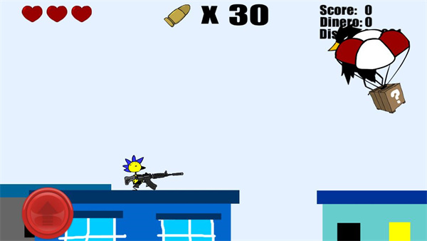 枪手2图3