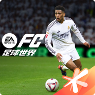 FC足球世界图标
