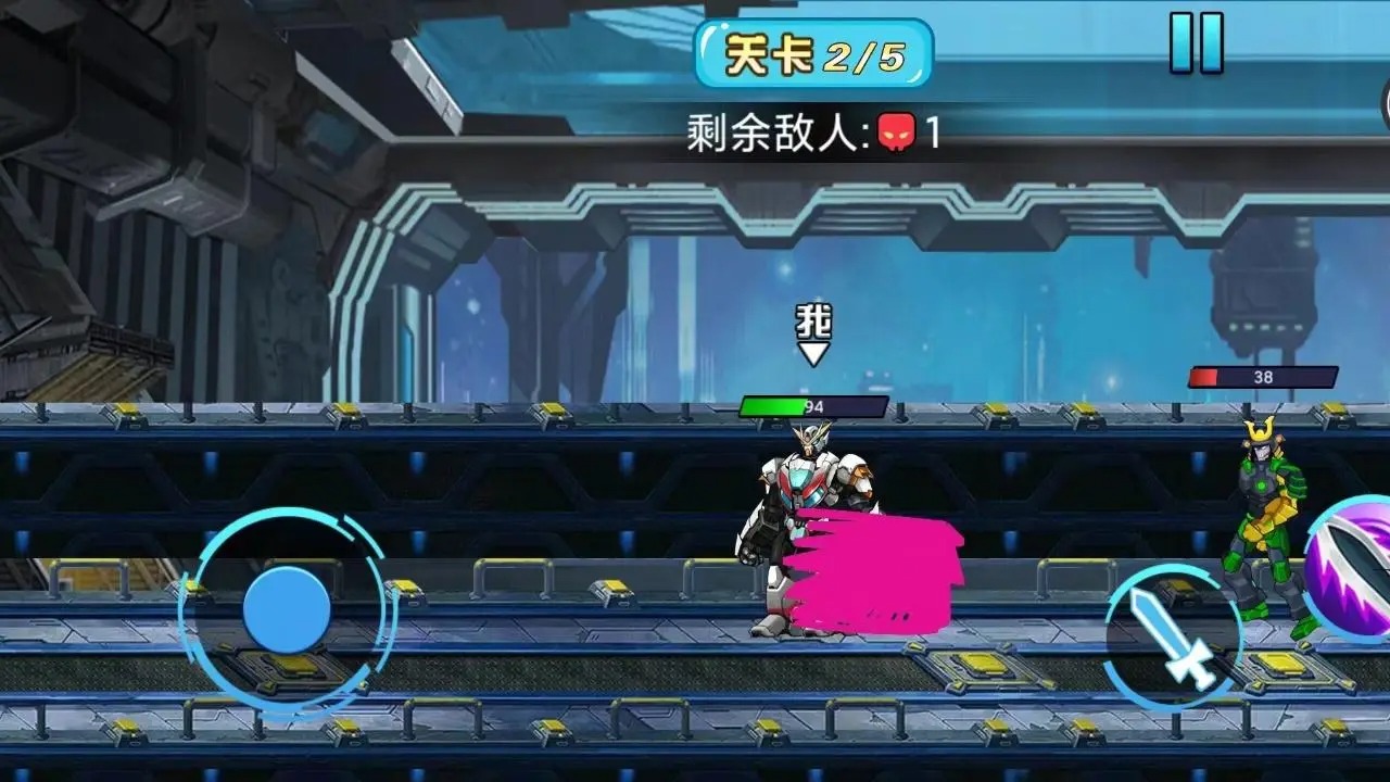 荣耀决战游戏图1