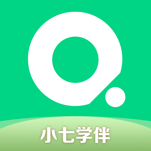 小七学伴图标