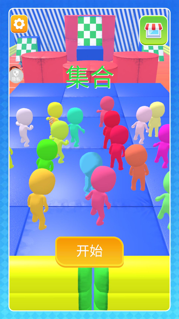 小小探险世界图1