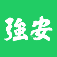 学习强安app图标