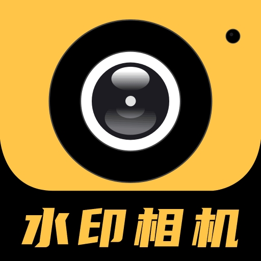 今免水印相机图标